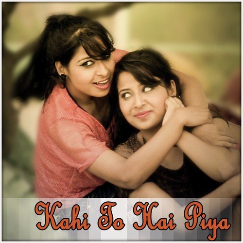 Aparna Ganguly Songs MP3 Download